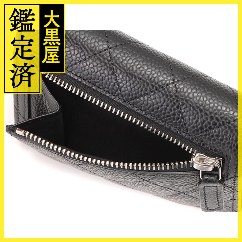 財布 AP0231