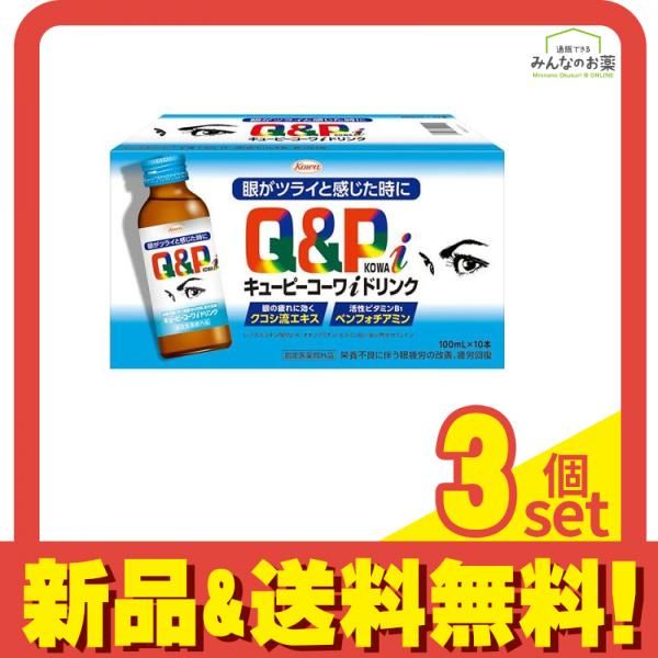 TRUE テルペン 510 CBD CBN CBG 5ml ジェラート #41