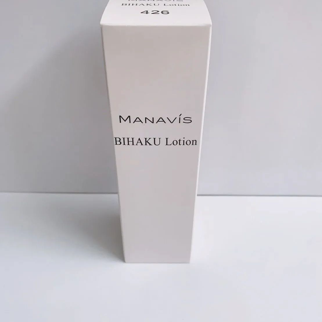 マナビス化粧品　２本セット　薬用美白化粧水