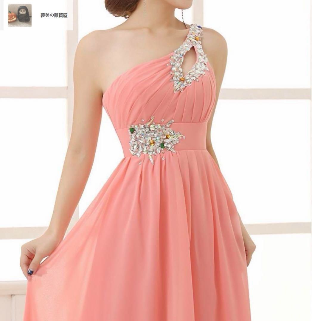 イブニングドレス