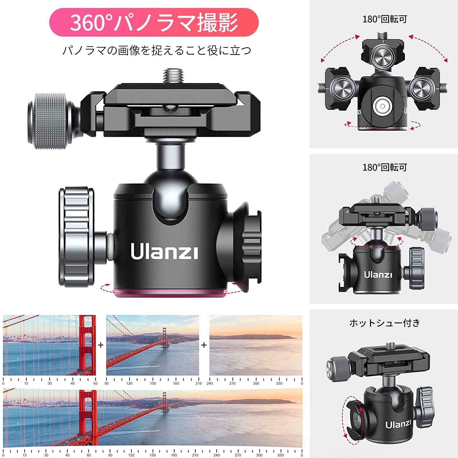 Ulanzi MT-24 カメラ三脚 小型 ミニ 全金属製 卓上三脚 スマホ 一眼 2段調節 arcaの雲台 ホットシュー付き iPhone 12 Pro Max XS Max X 8 7 Samsung Canon Nikon Sony RX100