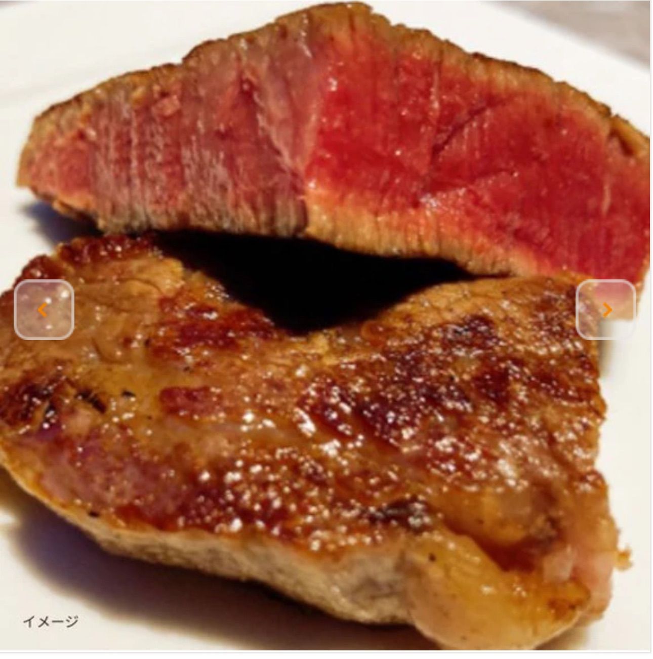 牛ヒレカット500g×2パック メガ盛り 安い 牛肉 ヒレ肉 肉