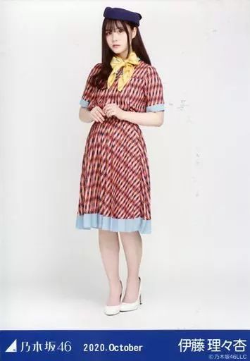 中古】生写真(乃木坂46) 伊藤理々杏/全身・CA風/「乃木坂46 2020