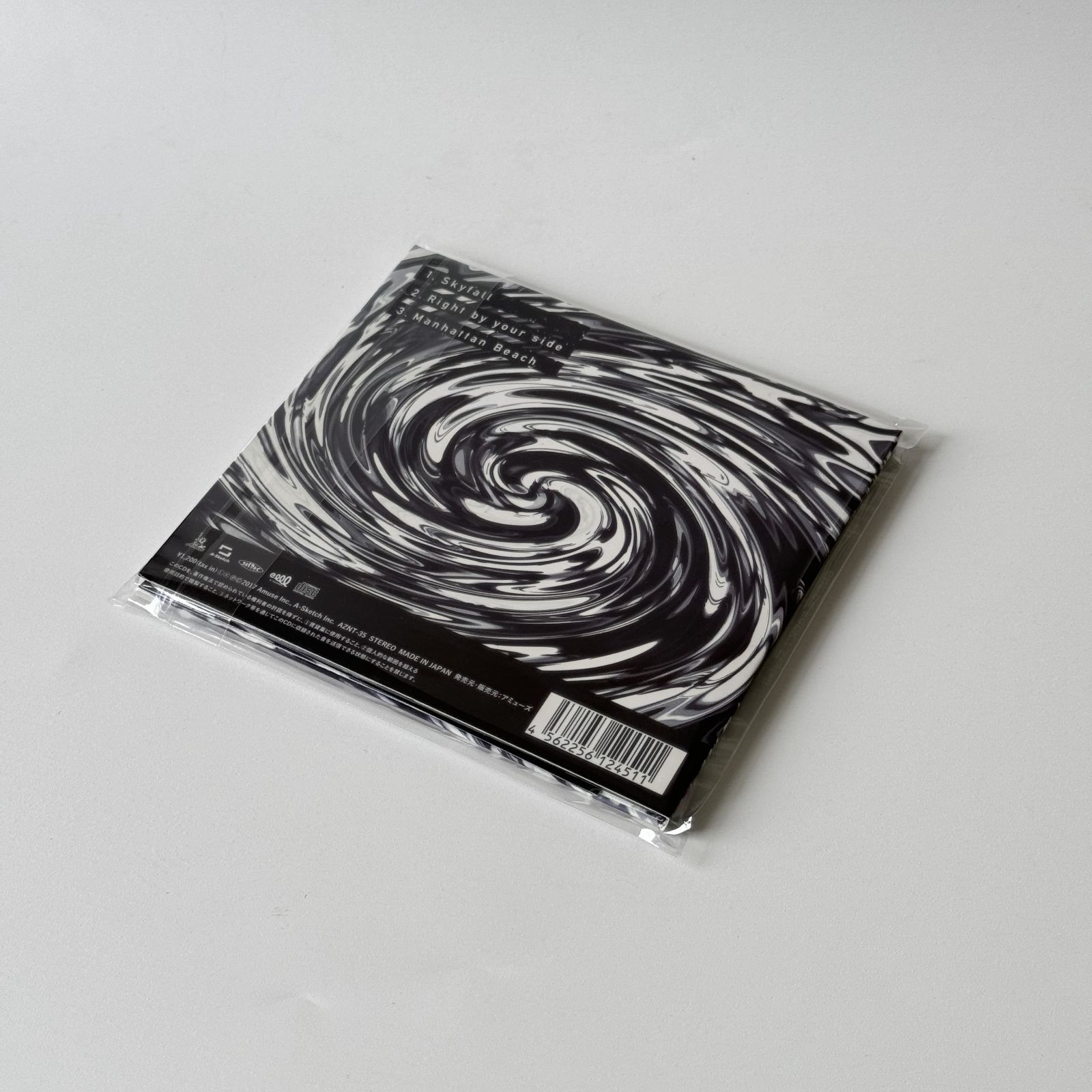 正規品未開封 ONE OK ROCK　Skyfall One Ok Rock – Skyfall – CD (Single, Limited Edition), 2017