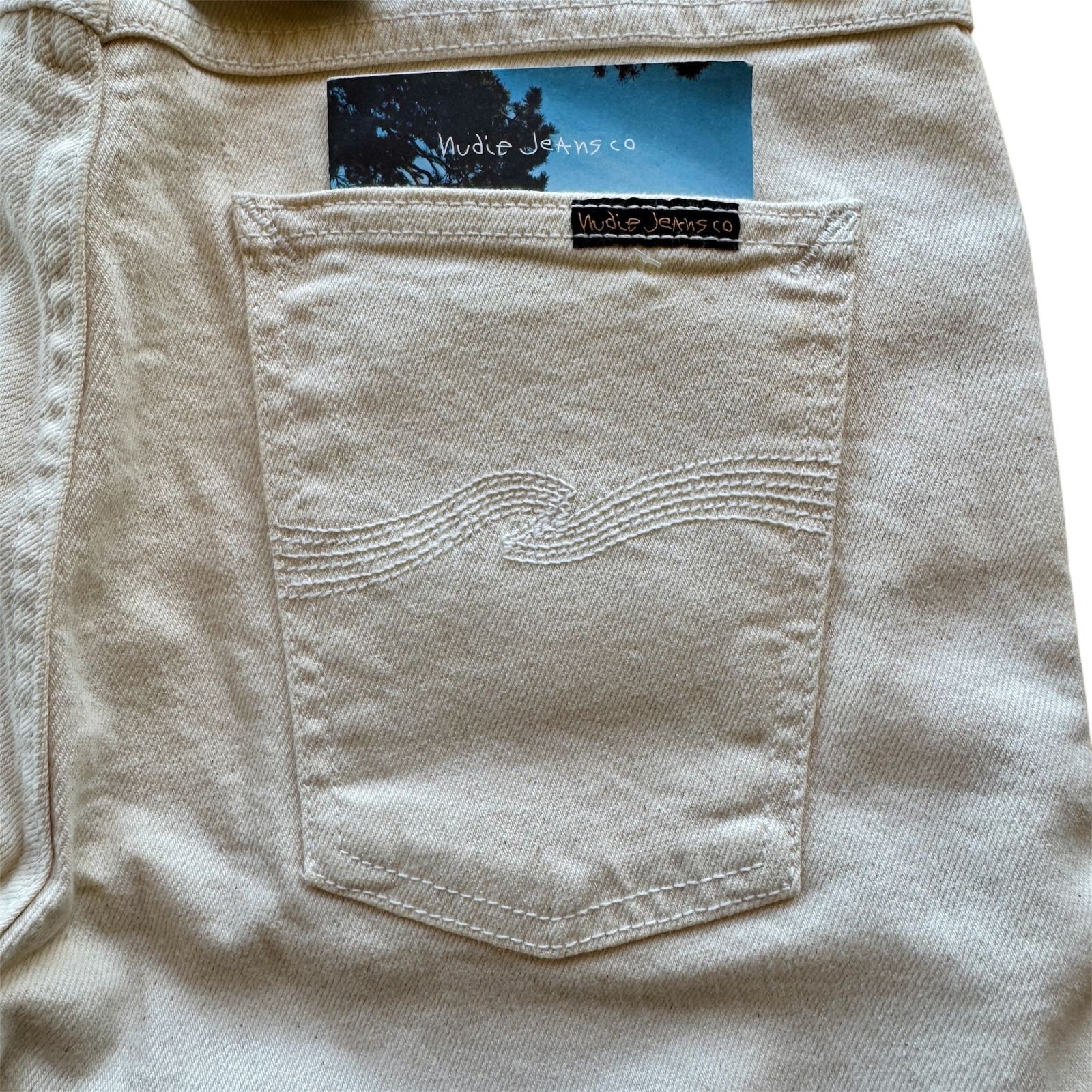 スリムテーパード クリーム