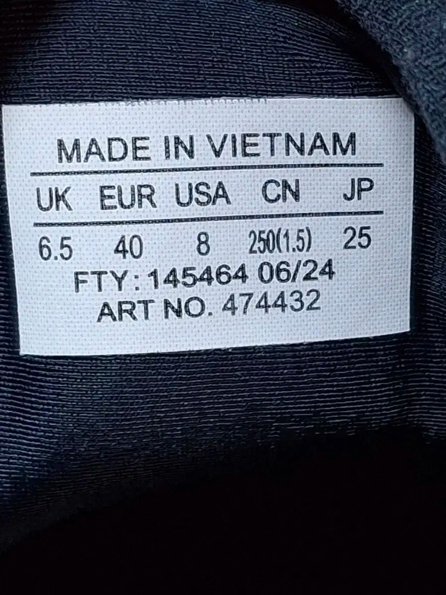 5077