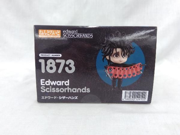 未開封品 ねんどろいど 1873 シザｰハンズ エドワｰド・シザｰハンズ