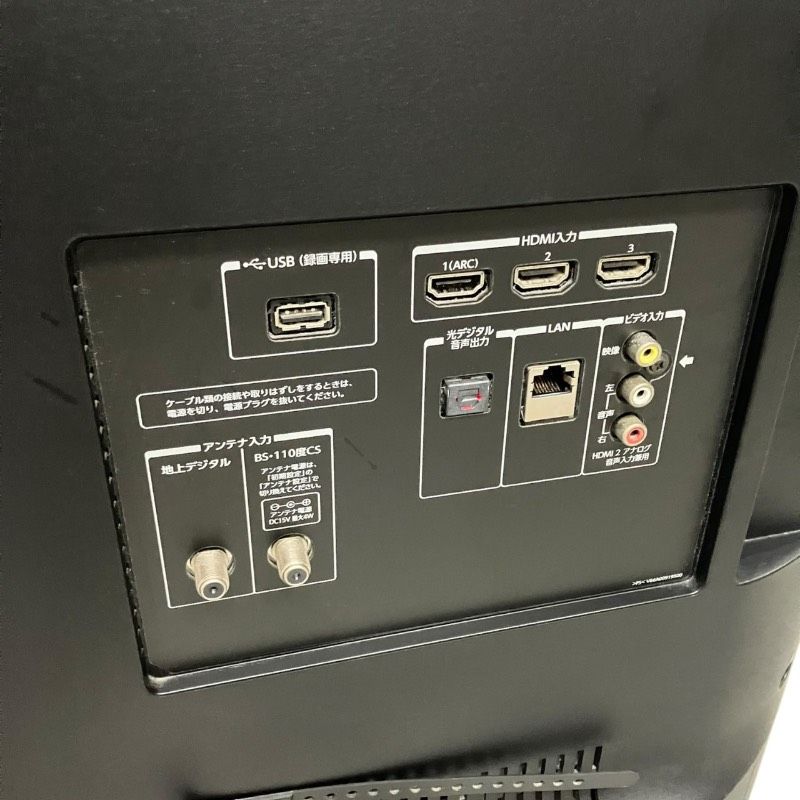 送料無料】 東芝 TOSHIBA 液晶テレビ REGZA 49G20X 49V型 4K