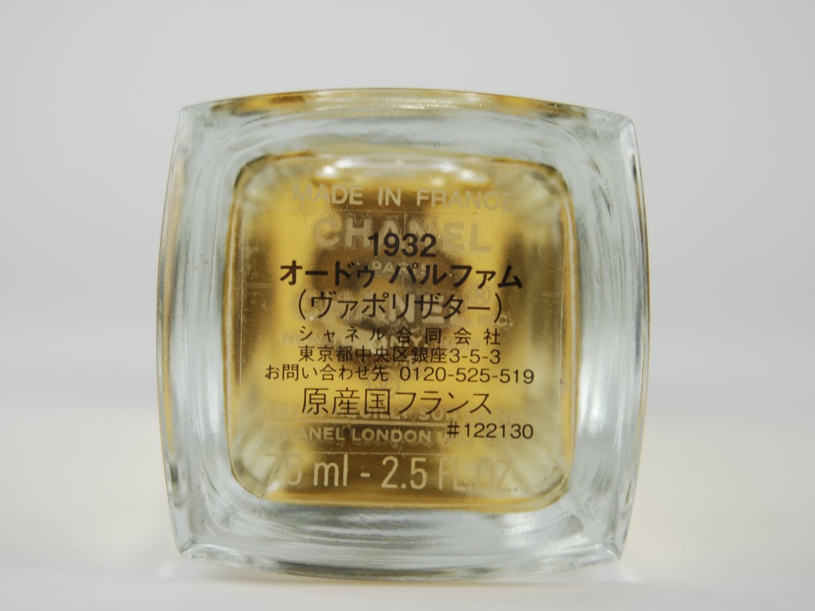 かじです。 25748270_55802623_600.jpg
