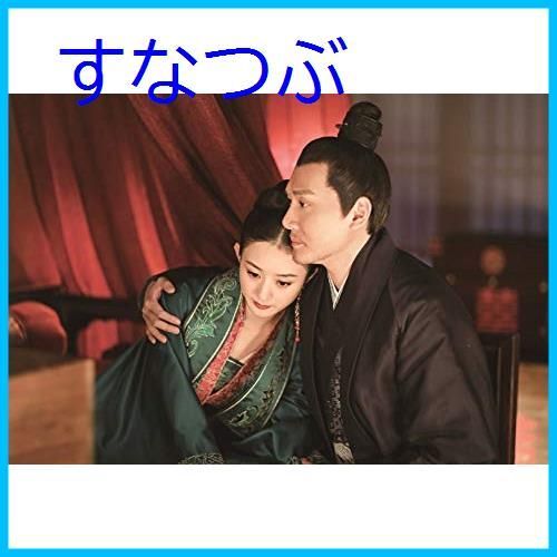 明蘭~才媛の春~ DVD-BOX1 ecjoyecj30_8802417