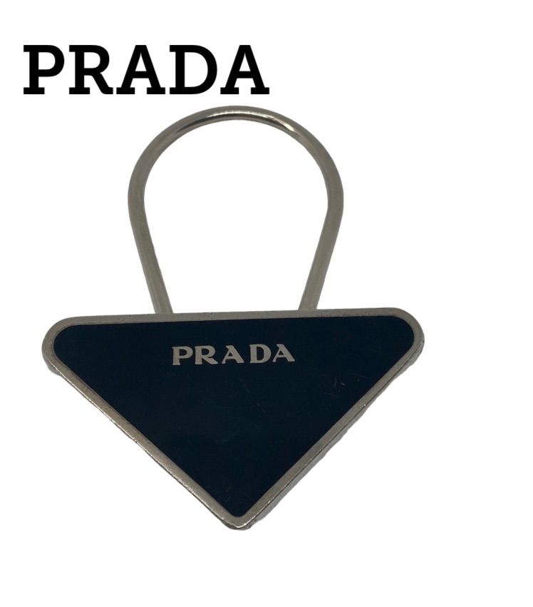 PRADAプラダ PRADA ロゴ キーリング キーホルダ バッグ チャーム M713