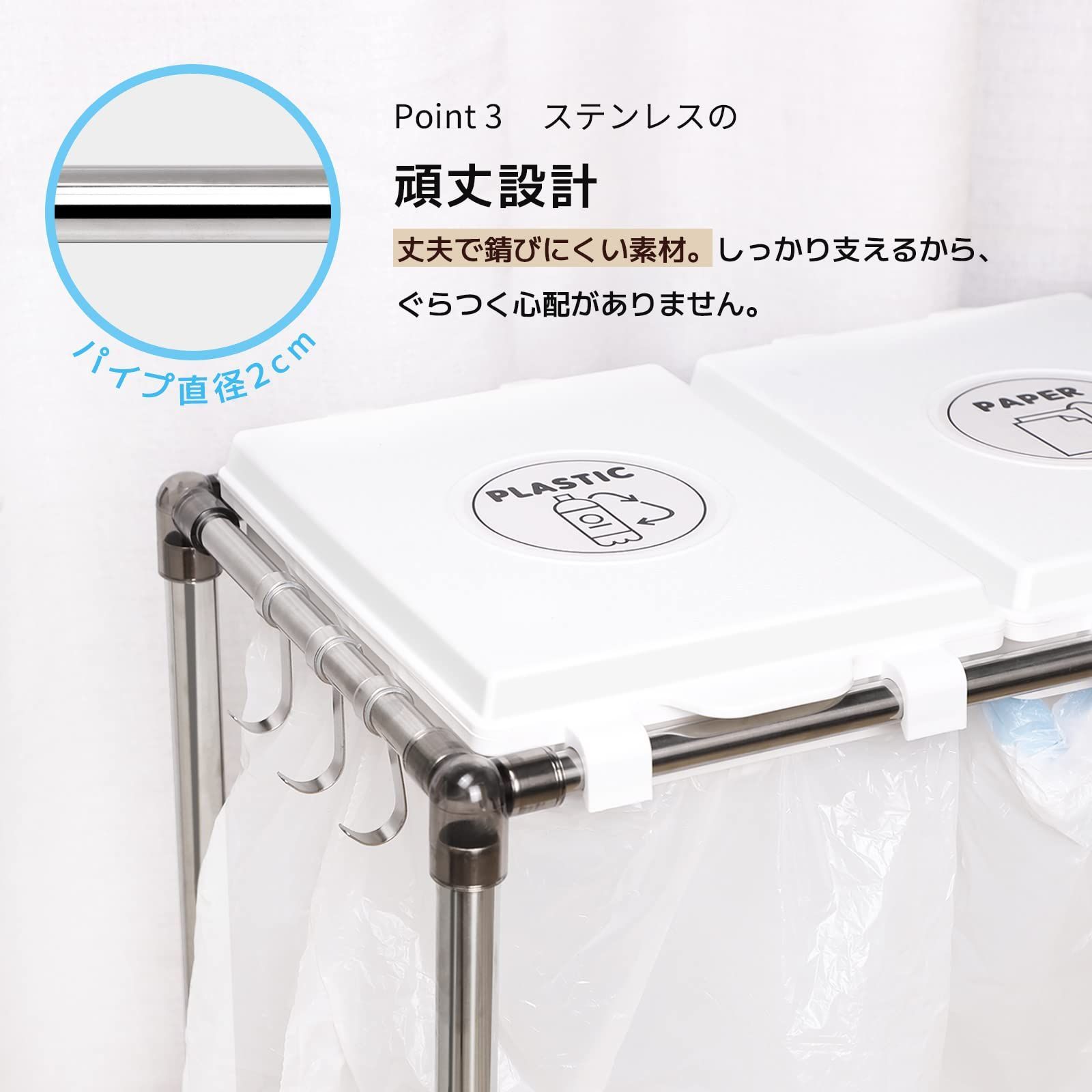 ゴミ袋ホルダー 分別 ゴミ箱 キャスター付き 20L～30L袋可 ごみ箱