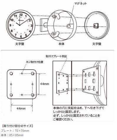 ダルトン(Dulton) ダブルフェイスクロック アイボリー 小ぶりな壁掛け両面時計 S624-659IV アイボリー ダブルフェイスクロック DULTON 白 インテリア小物 新品