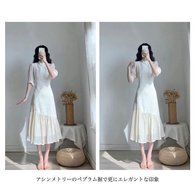 レディース