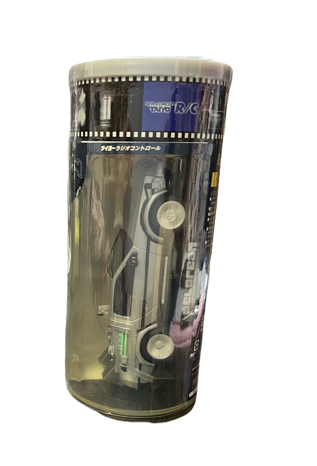 BACK TO THE FUTURE デロリアン パート1 ラジカン USJ限定