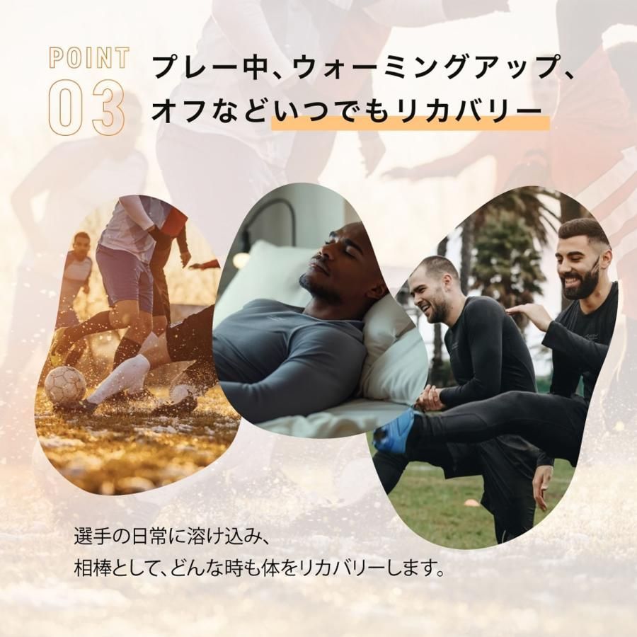 プレゼント