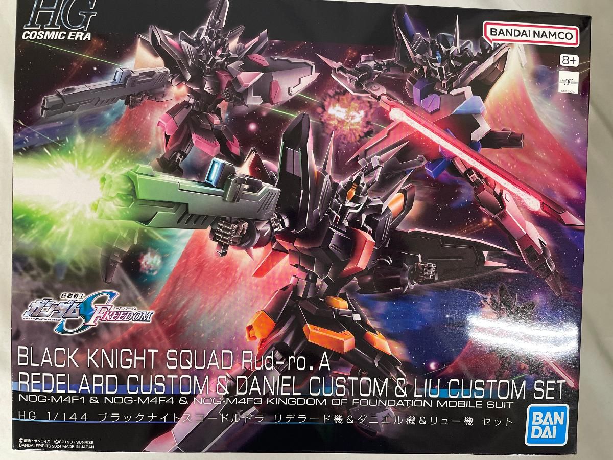 未開封】1/144 HG ブラックナイトスコードルドラ リデラード機＆ダニエル機＆
