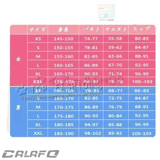 イベント クリスマス