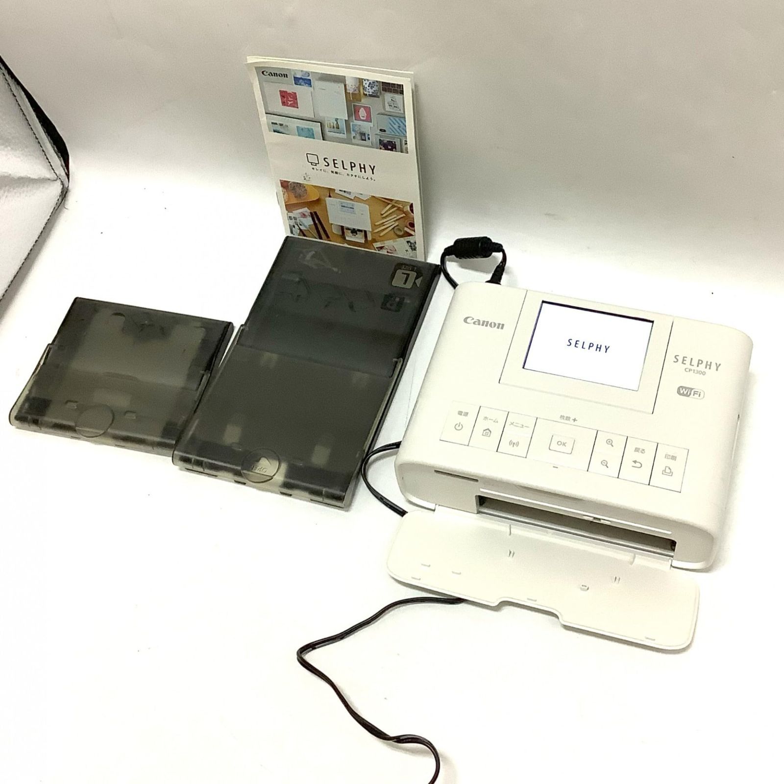 No.3824 キヤノン SELPHY CP1300 カラー ホワイト CP1300 WH