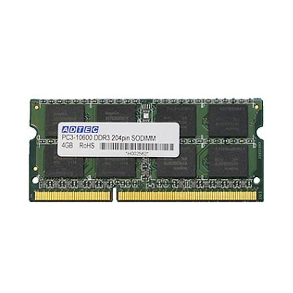 アドテック DDR3 1066MHzPC3-8500 204Pin SO-DIM - タイシショップ