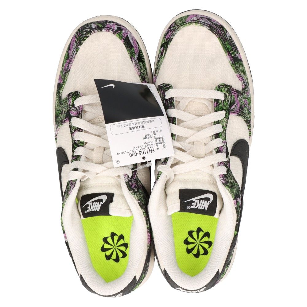 NIKE (ナイキ) WMNS Dunk Low Next Nature Floral Tapestry FN7105-030