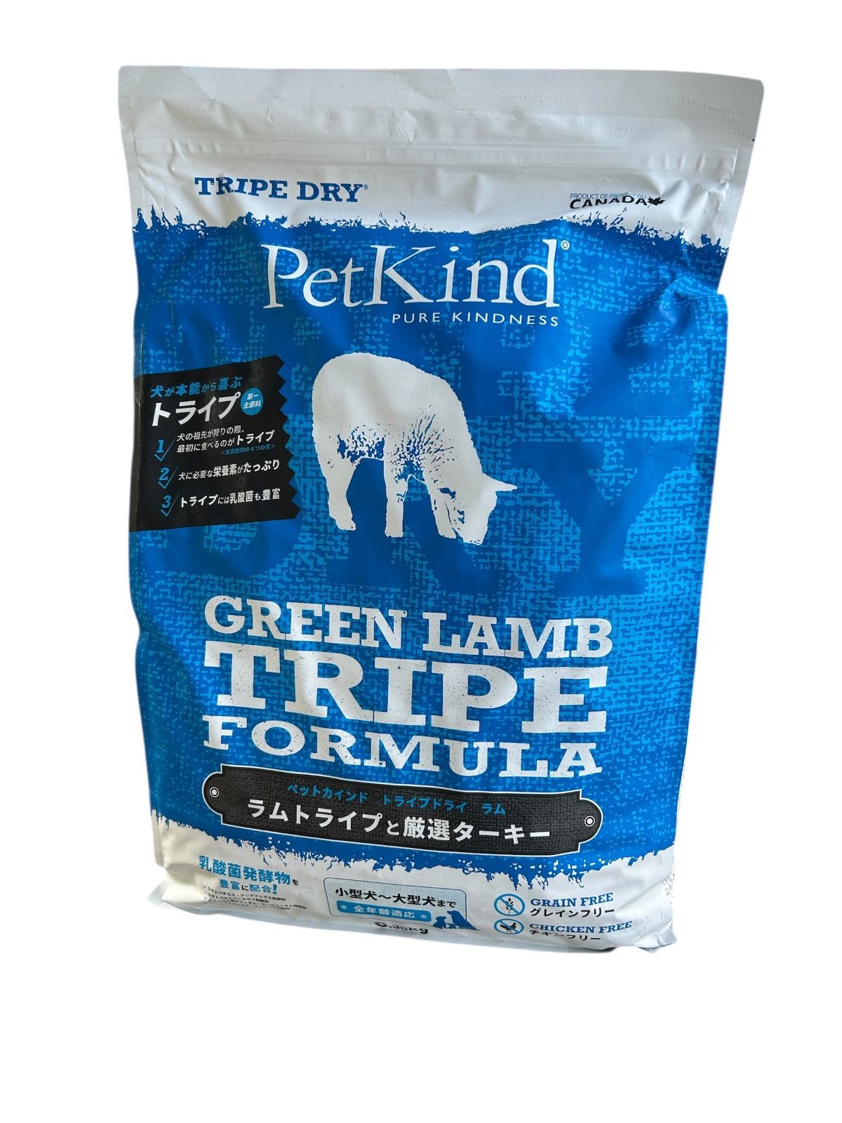 ペットカインド トライプドライ グリーンラムトライプ 6 35 kg