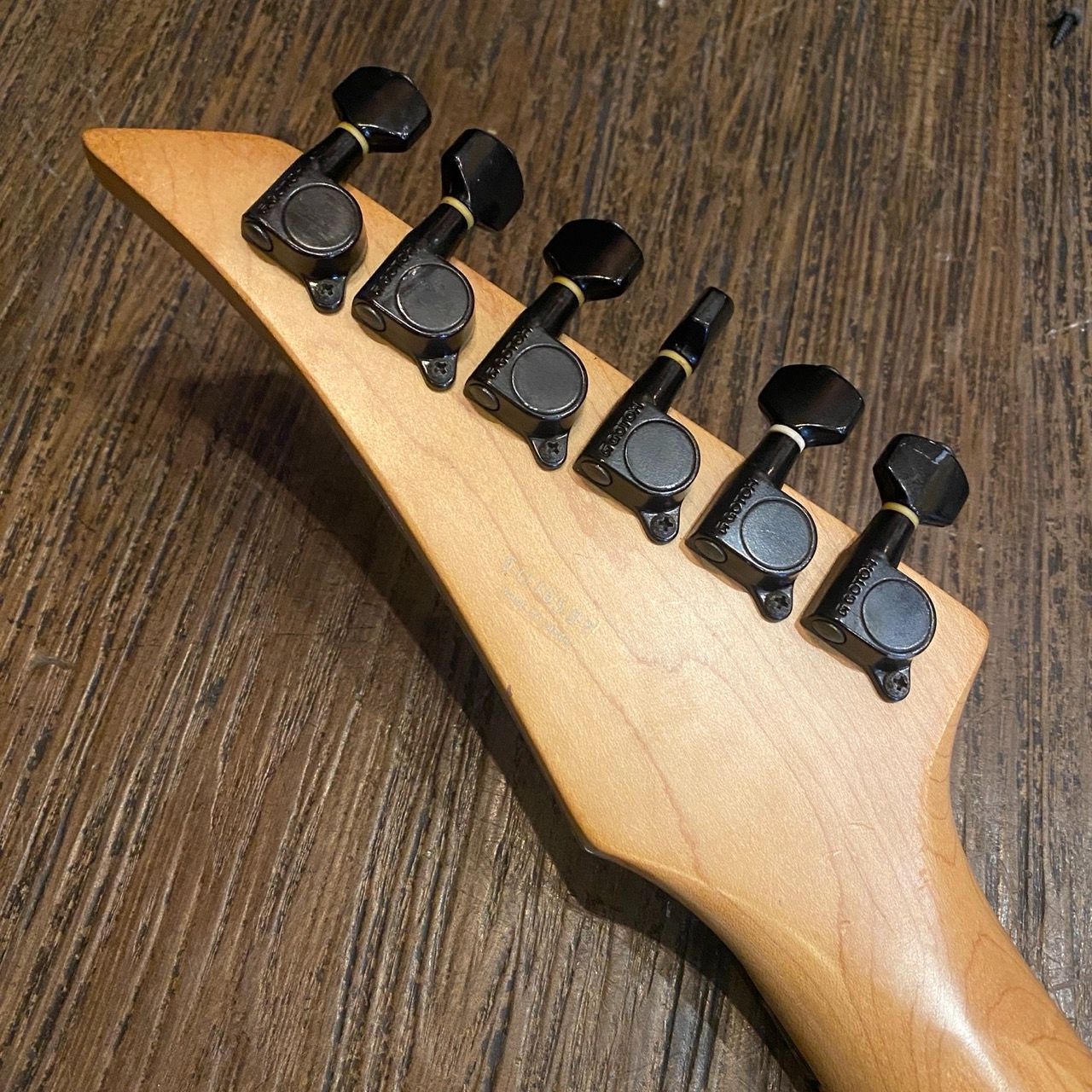 Guitar