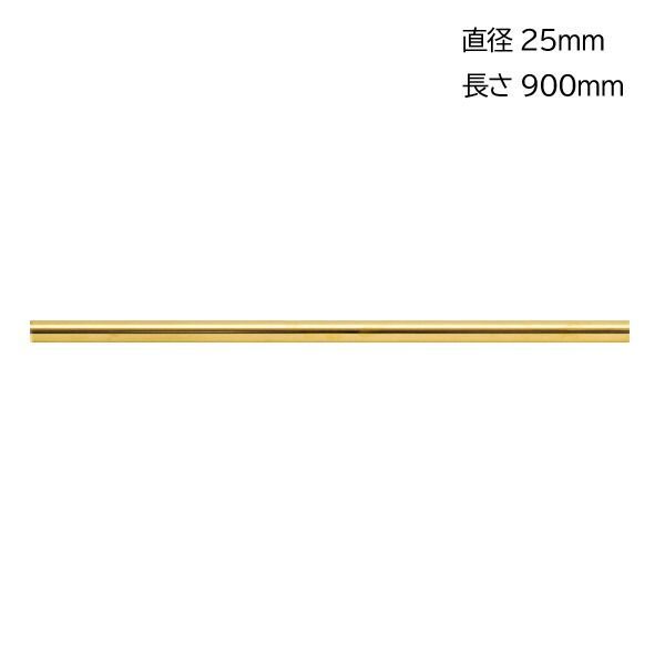 新品◆TOTO天然木手すり62シリーズYHB602LS#MWW Amazon.co.jp: TOTO 天然木手すり 62シリーズ 紙巻器付き(Rタイプ) 棚