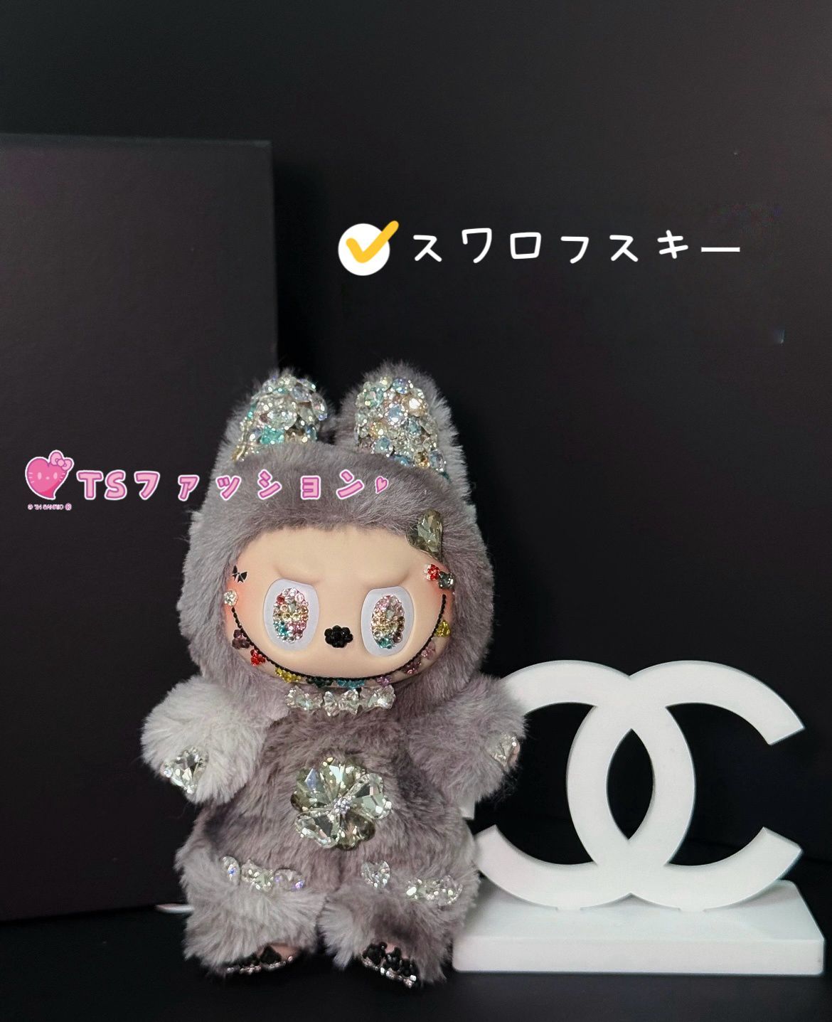 ラブブ Big into energy ラブ love x スワロフスキー 直接購入できる」ラブブ Big Into Energy LABUBU ID:本我