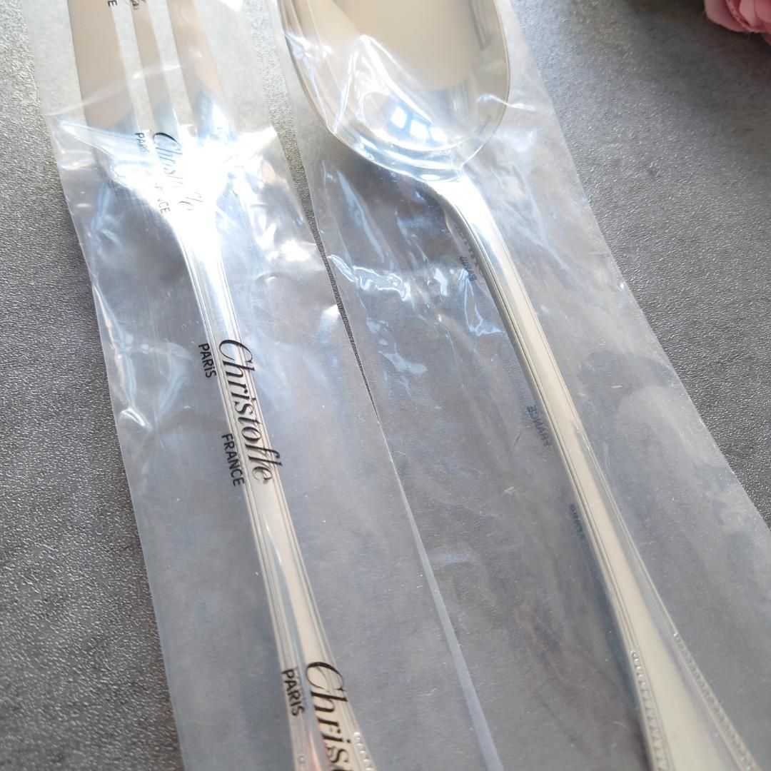 マルメゾン サービングセット