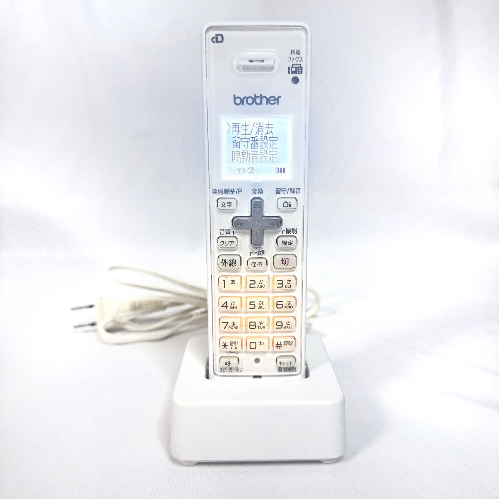 brother ブラザー