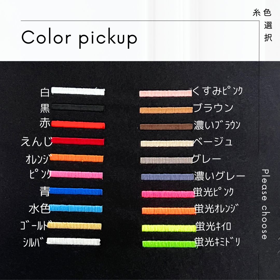 ギフト 初節句