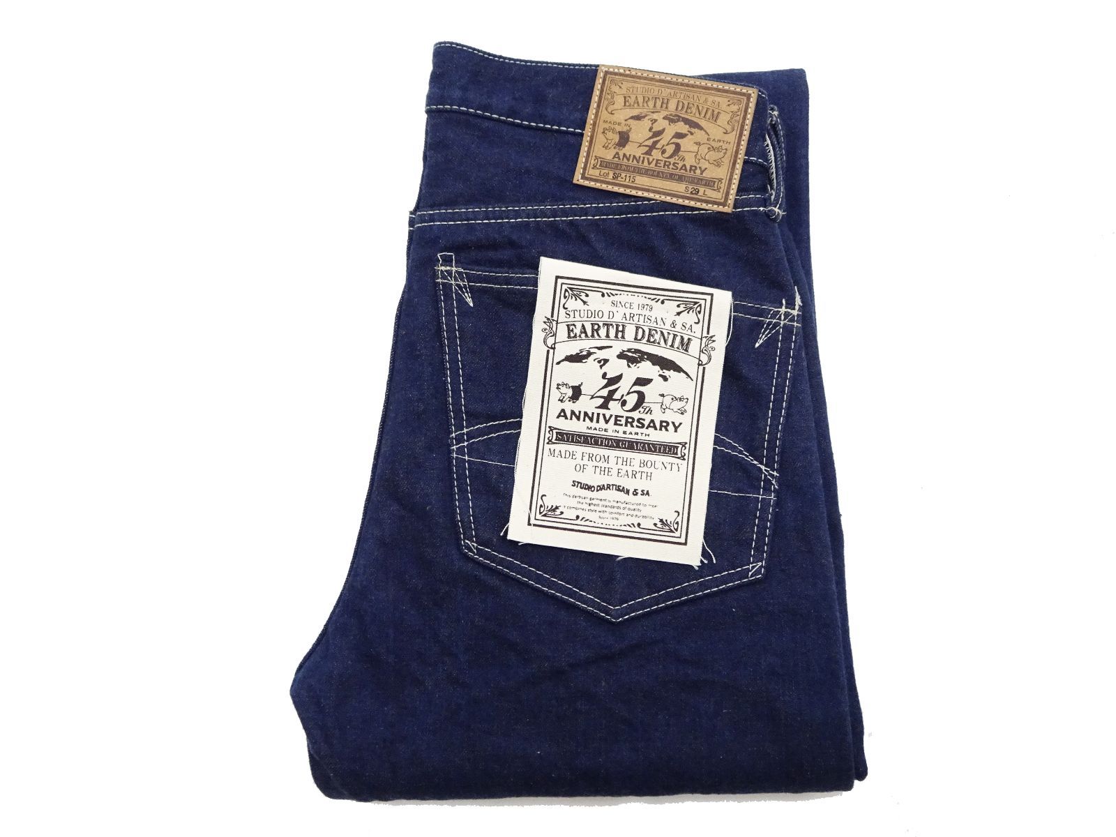 ステュディオダルチザン 45th EARTH DENIM ジーンズ ダルチザン ステュディオダルチザン 45th EARTH DENIM ジーンズ ダルチザン