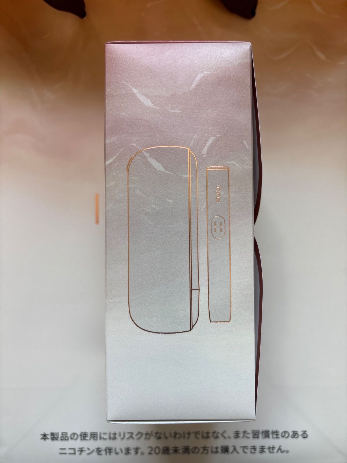 iQOS ILIMA i アイコス イルマi ミネラモデル