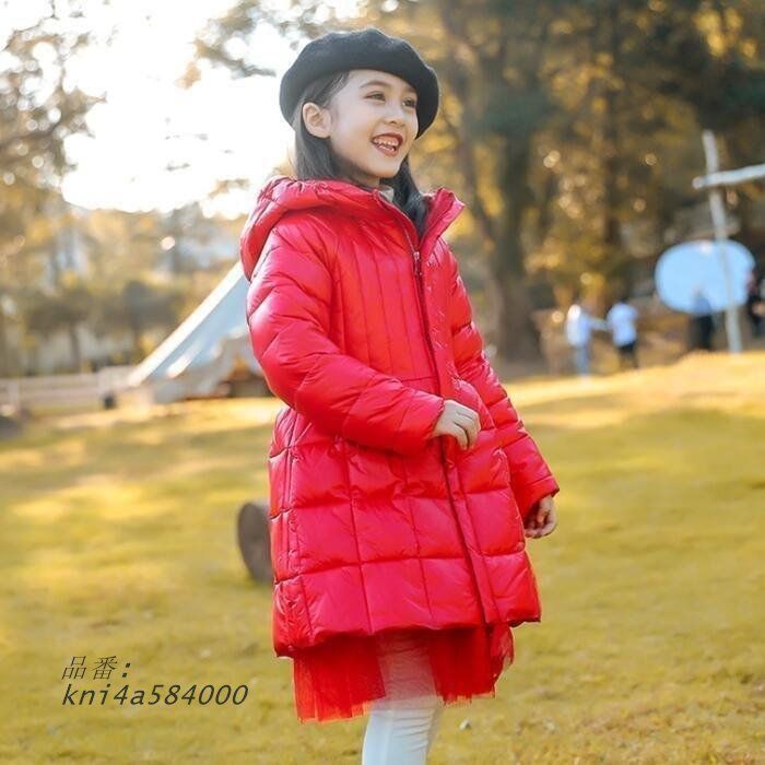 ダウンコート 子供 子供ダウンコート キッズ ダウンジャケット 80％ダウン 女の子 アウター 子供服冬用 kni4a584000