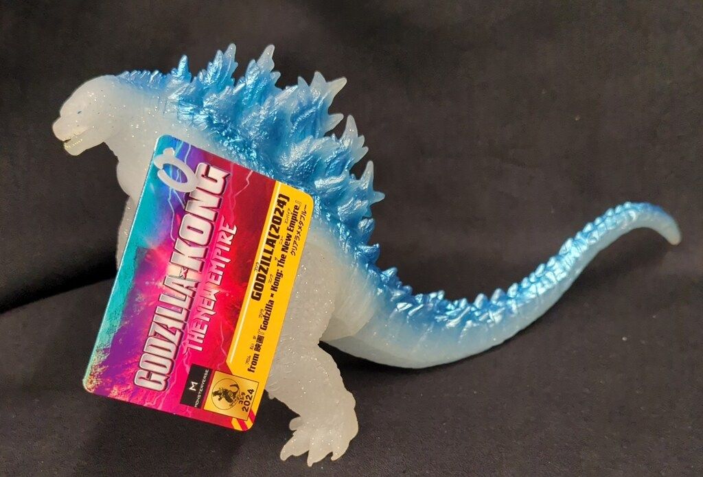 BANDAINAMCO ムービーモンスターシリーズ GODZILLA[2024