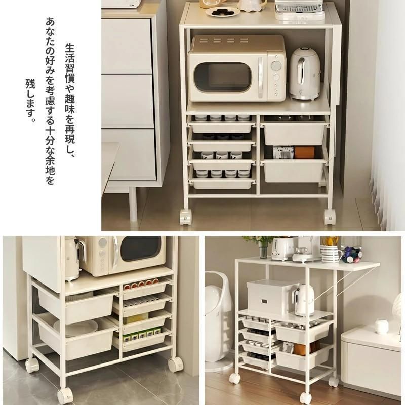 省スペース 食器棚