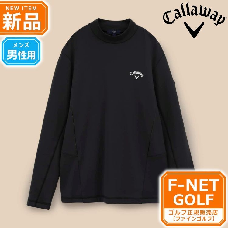 新品 【1010ブラック】秋 冬 Callaway GOLF キャロウェイ ゴルフウェア C23233111 裏起毛 ダブルニット 長袖 モックネック シャツ  [保温性、軽量、耐摩擦性]  (メンズ)