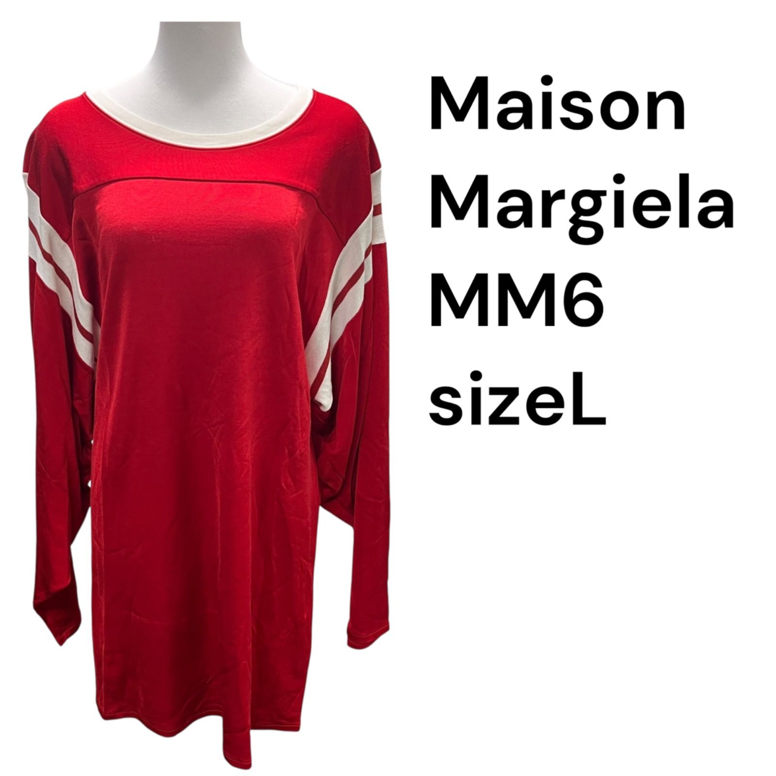 ◇メゾンマルジェラMaison Margiela MM6 Tシャツ ワンピース 赤