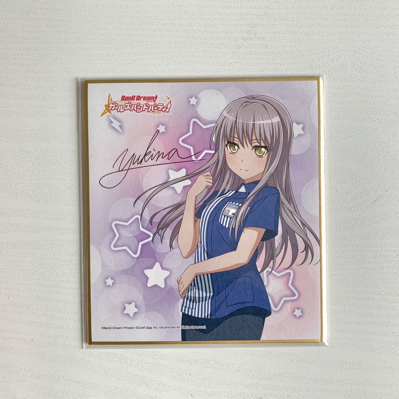 湊友希那 氷川紗夜 今井リサ バンドリ！ ガールズバンドパーティ