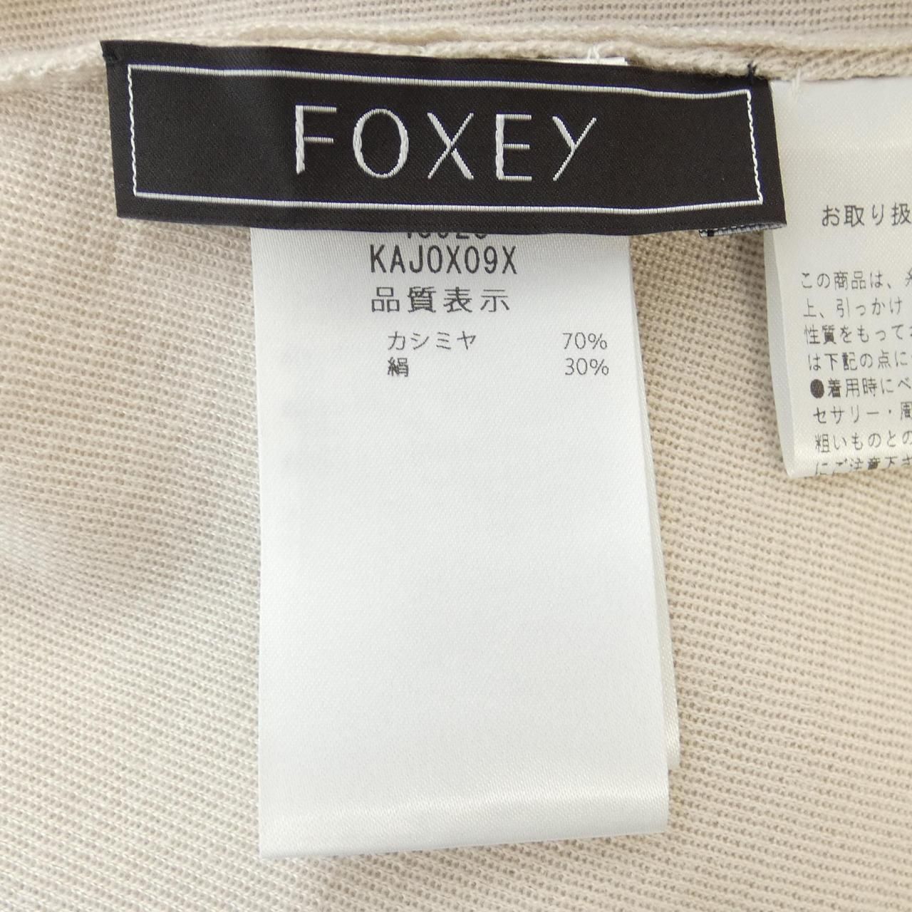  フォクシー FOXEY BOLERO 43923 カーディガン その他 トップス