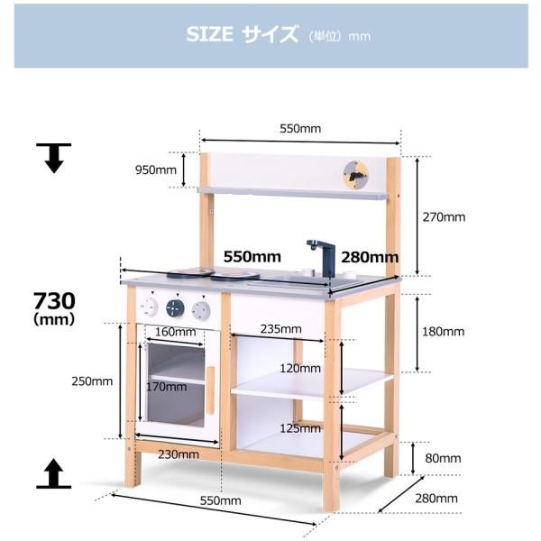 おままごと キッチン 木製 台所 調理器具付 食材付き 知育玩具 コンロ ミニキッチン ままごと 電子レンジ おもちゃ プレゼント