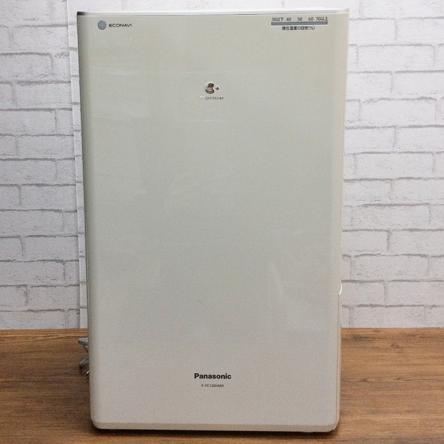 Panasonic ECONAVI HYBRID 除湿機 ホワイト 楽天市場】ハイブリッド 除湿機 パナソニック エコナビの通販