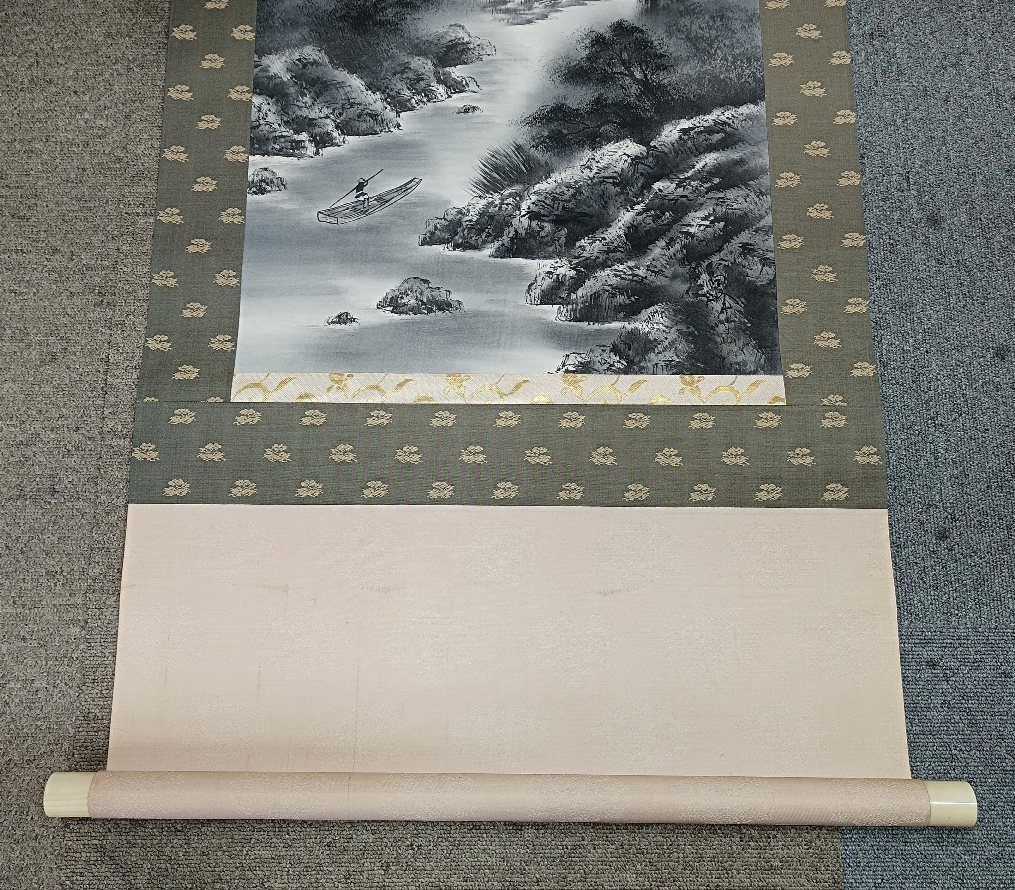 掛軸 狩野派直系 稲川光風『水墨山水図』絹本 肉筆 共箱付 掛け軸