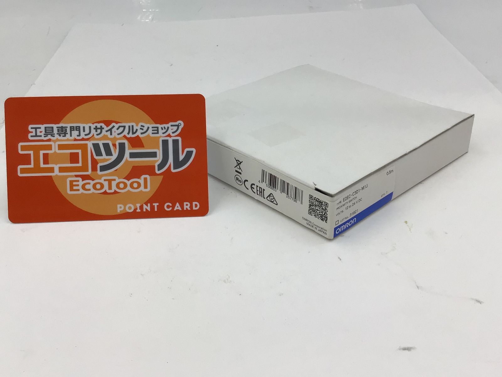 未使用】☆OMRON/オムロン アンプ中継接近センサー E2EC-C3D1-M1J