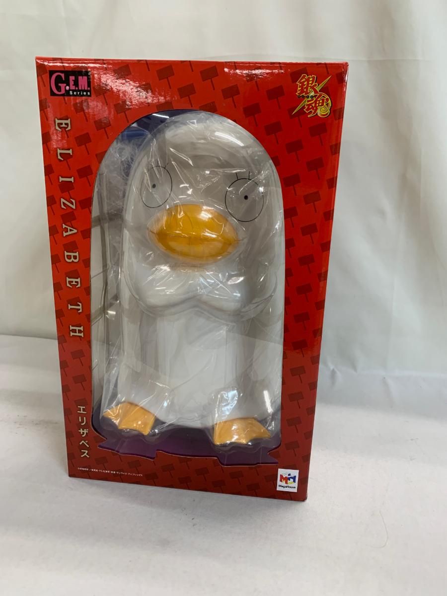 G.E.M.シリーズ エリザベス 「銀魂」