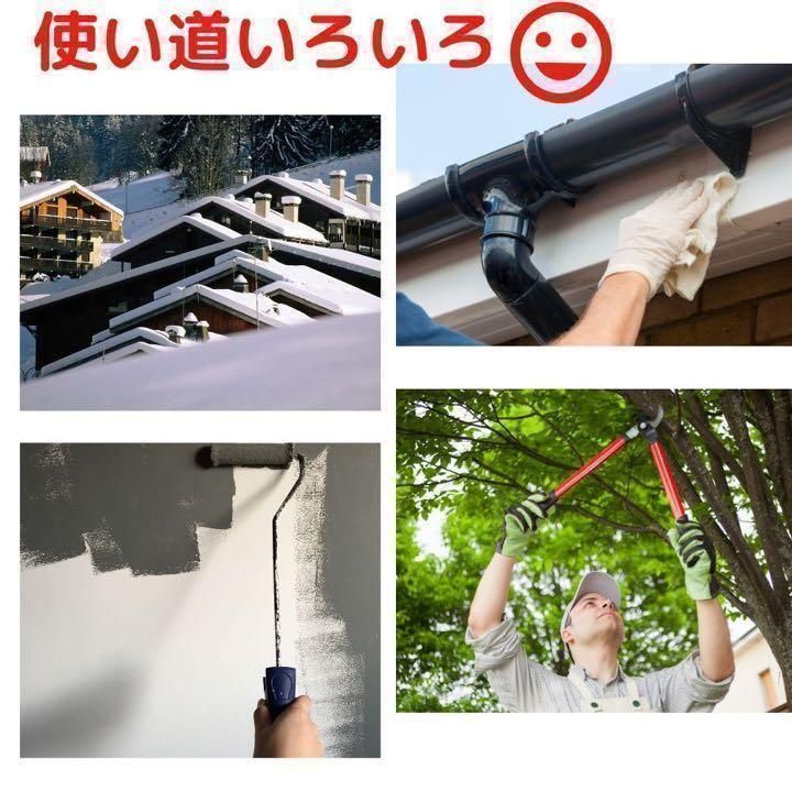 折りたたみ