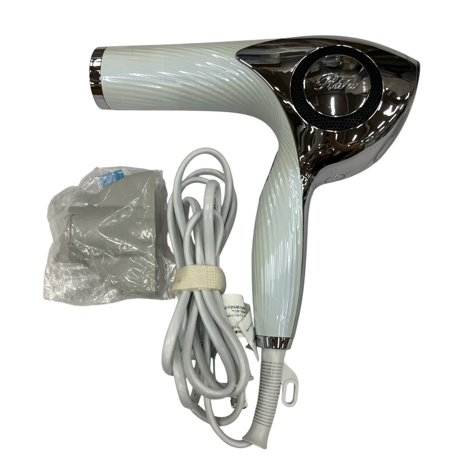 ReFa BEAUTECH DRYER リファ ビューテック ドライヤー AL017793-01正規