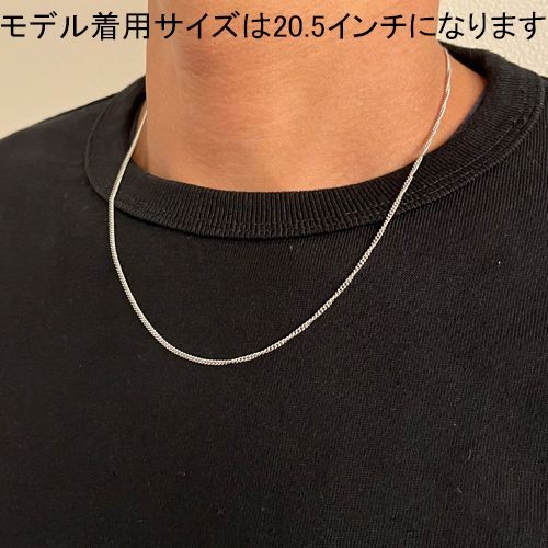 【新品未使用】TOMWOOD Curb Chain Slim Curb Chain Slim - Tom Wood Project Official Online Store