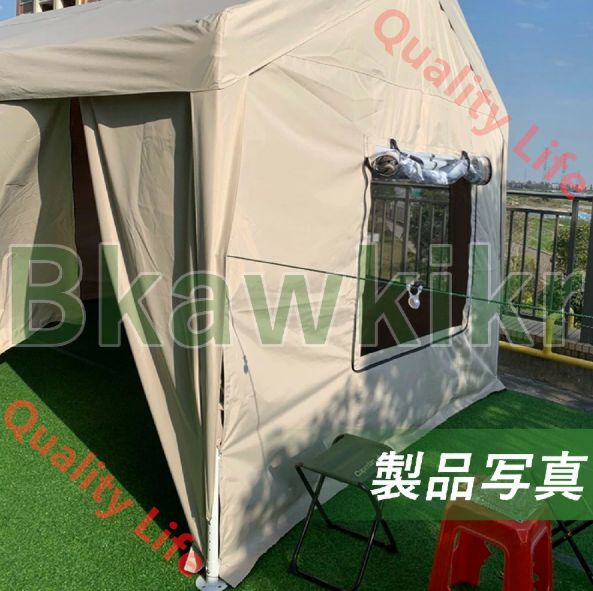 ファミリー 屋外